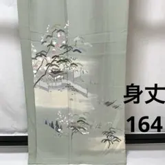 月兎奈緒様 リクエスト 3点 まとめ商品