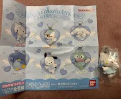 夢見るエンジェルスイング2 キティ