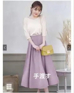 GRL ジョーゼットフレアスカート