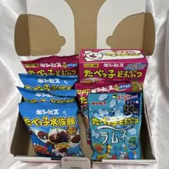 ギンビス たべっ子どうぶつ 詰め合わせセット