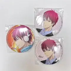 黒子のバスケ 赤司征十郎 缶バッジ 3点セット プライズ