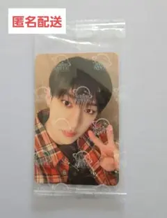 straykids スキズ HOP starriver スタリバ バンチャン