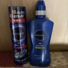 SUCCESS 24 FRESH FEEL シャンプー＆コンディショナーセット - メルカリ