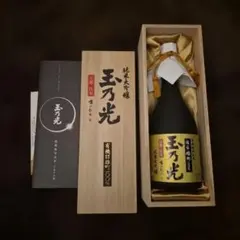 PREMIUM 葛城 純米大吟醸 梅乃宿 山田錦100％ 備前雄町 100% - メルカリ