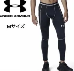 アンダーアーマー コールドギア リフレクト レギンス