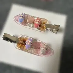 Item thumbnail for item 5ddf6e5f-69e3-4d6b-8c2c-d4cef39489d0