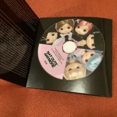 ILLIT NOT CUTE ANYMORE Little Mimi CD