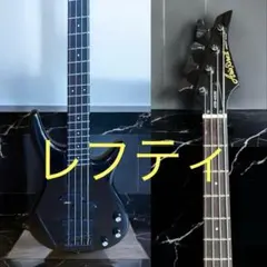 2025年最新】aria PRO ii レフティの人気アイテム - メルカリ