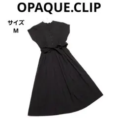 OPAQUE.CLIP スキッパーロングワンピース M 黒 ウエストリボン ゴム