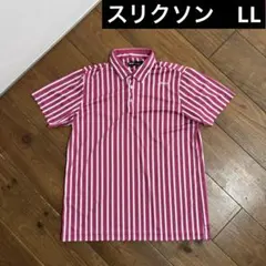 スリクソン　ポロシャツ　ストライプ　LL