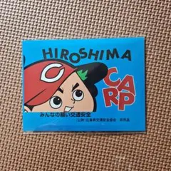 2026年最新】カープ非売品の人気アイテム - メルカリ