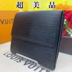 Item thumbnail for item a29626f7-abe2-4ce8-b162-d0310683ab89