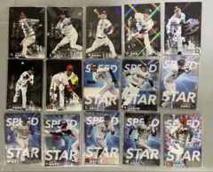 プロ野球チップス2023最多奪三振＆SPEED STAR