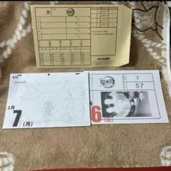 【ufotable限定】劇場版鬼滅の刃　無限列車編　日めくり原画カレンダー猗窩座