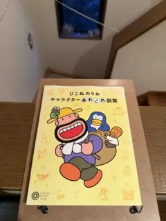 Item thumbnail for item e05f4a1c-cdfe-4d6d-9905-00151d8a328a