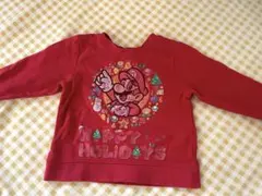 Item thumbnail for item 8b114037-e2c9-48d6-b87a-fa65d294323f