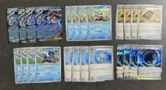 メガゲッコウガex RR4枚　進化ライン 各4枚セット