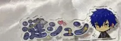 あんスタ 弓弦 社員証 缶バッジ 願望 一番くじ 時光 のっかりラバー