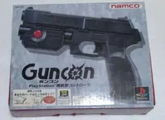 2026年最新】ガンコン psの人気アイテム - メルカリ