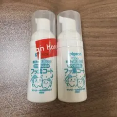 피죤 패밀리 베이비 치아 케어 비포 슬립 40ml, 2개 세트
