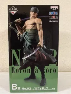 ワンピース　一番くじ　The Best Edition B賞　ロロノア・ゾロ
