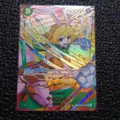 2026年最新】キャロット SPカードの人気アイテム - メルカリ