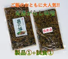 Item thumbnail for item 430bc6d2-10f4-414b-b066-242aa91a716c