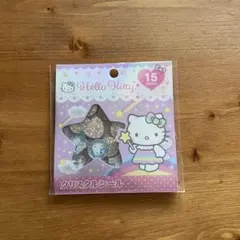 【正規品】ハローキティ　クリスタルシール　おはじきシール　サンリオ　キラキラ