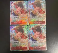 ワンピースカード モンキー・D・ルフィ SR パラレル 4枚セットのサムネイル