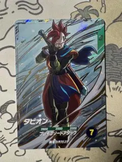 ドラゴンボールスーパーダイバーズ タピオン SDV9-064 - メルカリ