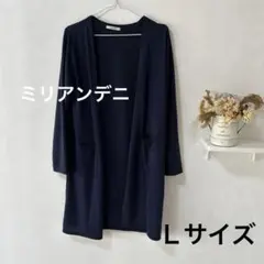 ミリアンデニ ロングカーディガン【L】のサムネイル