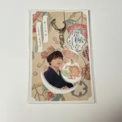 みか玉⭐︎ 大橋和也　アクリルキーホルダー 大橋和也 アクリルキーホルダー - メルカリ