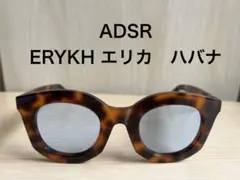 ADSRエーディーエルアール ERYKAHのサムネイル