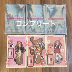 【値下げ】スシロー　さくらみこ　コラボ限定アクリルスタンド　3種類コンプリート