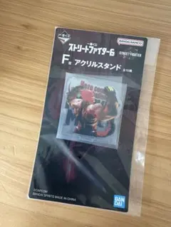 一番くじ　ストリートファイター6 F賞　アクリルスタンド　マリーザ