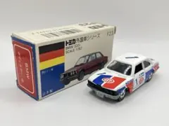 ESV008トミカ MAZDA MX-R01 1992年ル・マン24H.R出場車 - メルカリ