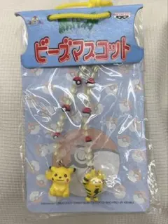 ポケモン ポケモンセンター ピカチュウ ストラップ ビーズマスコットのサムネイル
