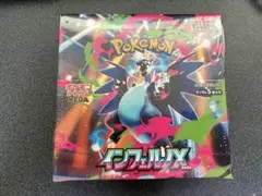 【シュリンク付き】ポケモンカード　インフェルノX 1BOX 新品未開封