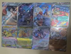 メガドリームex　セット売り