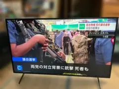 2026年最新】kj-55x8000hの人気アイテム - メルカリ