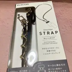 【新品】ELECOM ショルダーストラップ 黒