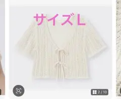 Item thumbnail for item 4eff25f3-7ec2-41bb-b0e1-95759e2aab4e