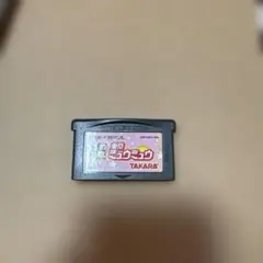 ゲームボーイ　アドバンス　東京ミュウミュウ