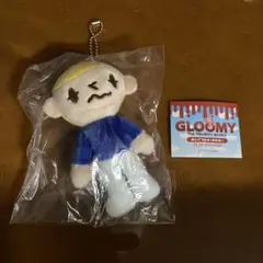 GLOOMY グルーミー　ピティーくん　ぬいぐるみ　キーホルダー　ガチャ