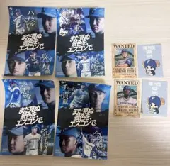 日本ハムファイターズ ワンピースコラボ手配書ステッカー&まだ見ぬ景色をエスコンで
