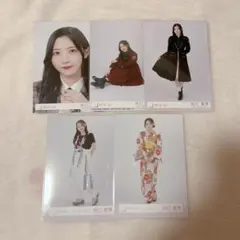 櫻坂46 谷口愛季 生写真 5枚セット まとめ売り