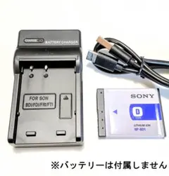2026年最新】DSC-U20の人気アイテム - メルカリ