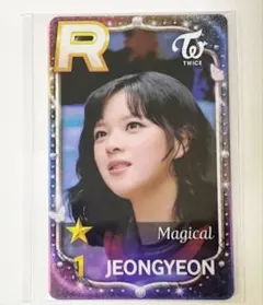 TWICE ソウルコン SUPERSTAR SSJYP トレカ ジョンヨン - メルカリ