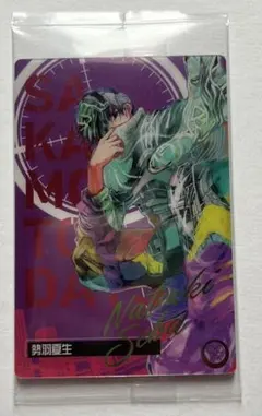 SAKAMOTO DAYS サカモトデイズ ウエハース 原作 勢羽夏生