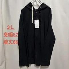 ☆未使用タグ付き☆アベイル（Avail）黒のジップアップパーカーフーディ3Lのサムネイル